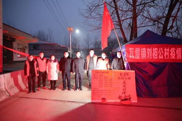 /upload/article/2020/02/12/c30edfeb-e098-41b4-9583-2907e4aa2c89.jpg