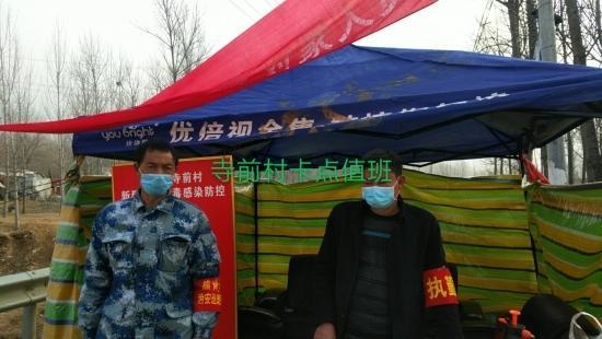 /upload/article/2020/02/12/e4f136ad-22e0-4e89-87c7-c1a0f4d376e5.jpeg