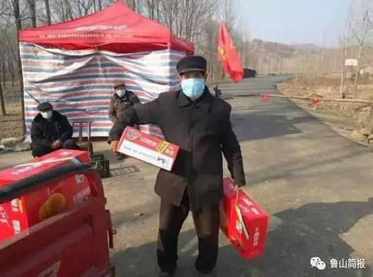 /upload/article/2020/02/13/984de412-aa71-4385-b601-f13e5aab8580.jpg