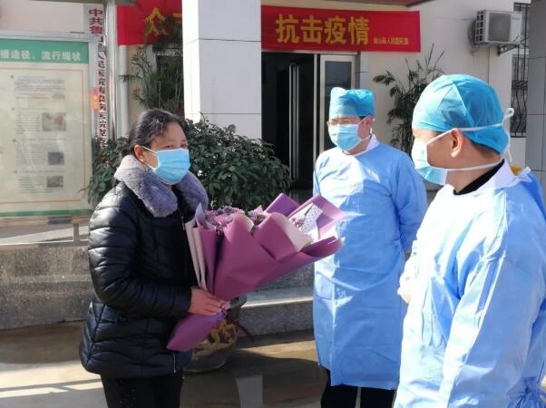 /upload/article/2020/02/13/a37acc50-6cec-4cef-8828-55ff635cd403.jpg