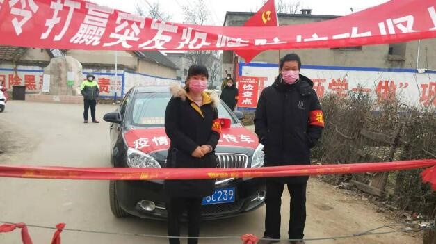 /upload/article/2020/02/13/f94ca0bc-b8b6-40a3-9230-5f8aaadda3e6.jpg