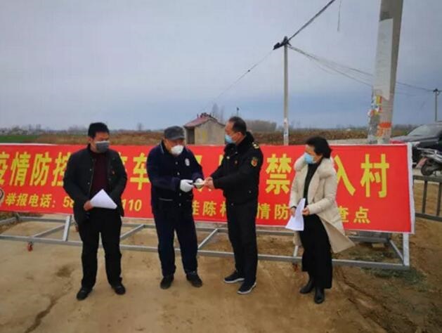/upload/article/2020/02/15/72a050a0-3ef1-4efc-9ac0-c5c9a2452e54.jpg