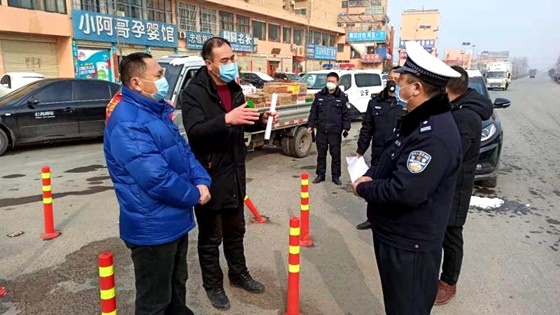 /upload/article/2020/02/15/a6620561-cd73-489d-b6d4-29b12eb0f8ee.jpg