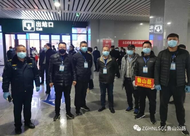/upload/article/2020/02/16/0a0cfc46-bc8a-48e4-9477-73a1ae6cdb8a.jpg