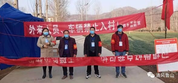 /upload/article/2020/02/18/4ad4ec17-471c-4fdc-8c3e-e5412e5e533f.jpg