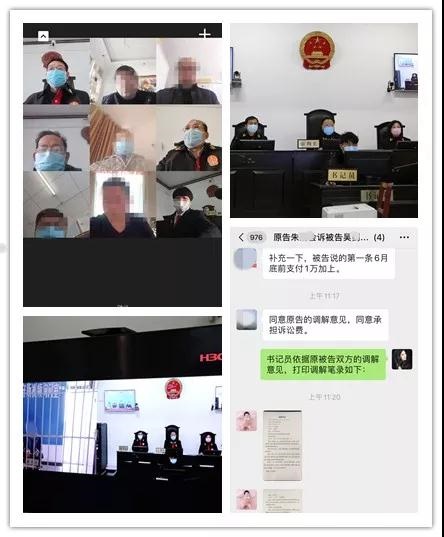 /upload/article/2020/02/19/3e004e3f-891c-4b3f-9dd9-cffdc25469d9.jpg
