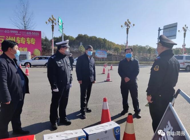 /upload/article/2020/02/19/97de7a73-a170-435c-948a-7075ee2e020b.jpg