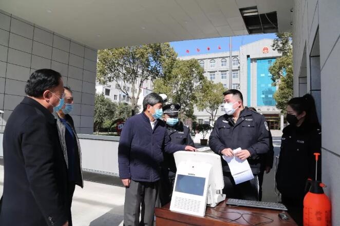 /upload/article/2020/02/19/c3161e5b-be70-4504-8f1e-ab2a01417b41.jpg