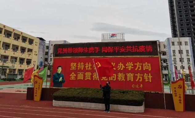 /upload/article/2020/02/23/af04ea70-180b-44c7-9d6e-171042ea6898.jpg