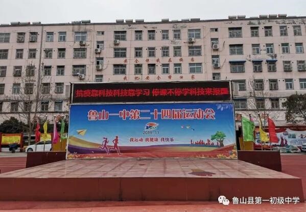 /upload/article/2020/02/24/c33ca171-b579-4bb1-a15a-68ff2e9224c9.jpg