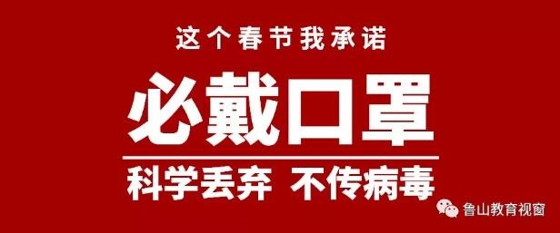 /upload/article/2020/02/26/a4e1b58a-c263-445f-8976-40a28aeb5481.jpg