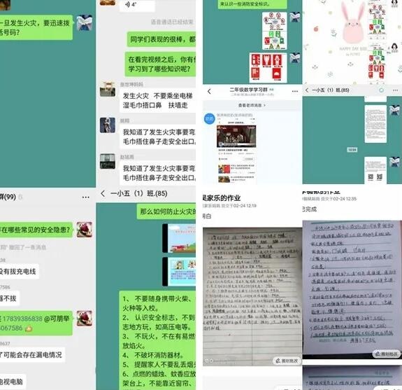 /upload/article/2020/02/27/9c9904e3-dc00-4476-8307-83e57ce0fc38.jpg
