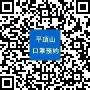 /upload/article/2020/02/29/72559e14-ce4e-4ca7-beb4-e14c7a29ece1.jpg