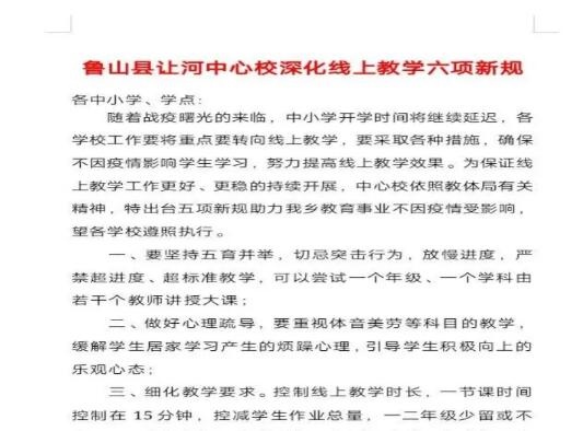/upload/article/2020/03/01/bf34b64d-8369-439a-955c-4a804508e5fd.jpg