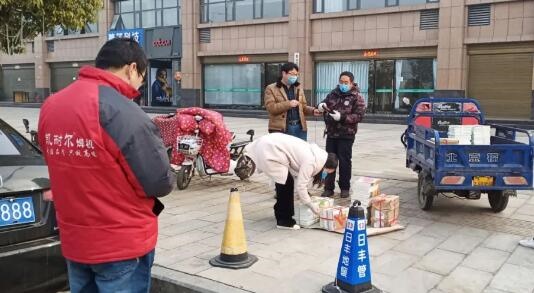 /upload/article/2020/03/02/43d7b40c-6039-4785-a715-861a70ae9b28.jpg