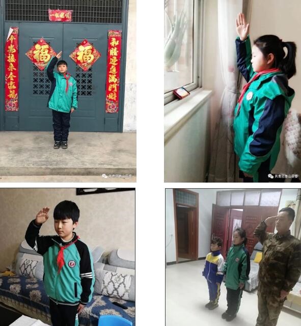 /upload/article/2020/03/03/6cf8192b-bda9-4898-8e14-4402b1ac82ed.jpg