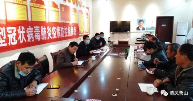 /upload/article/2020/03/11/f8ad8e96-cca0-474d-a398-4dd23ca478ae.jpg
