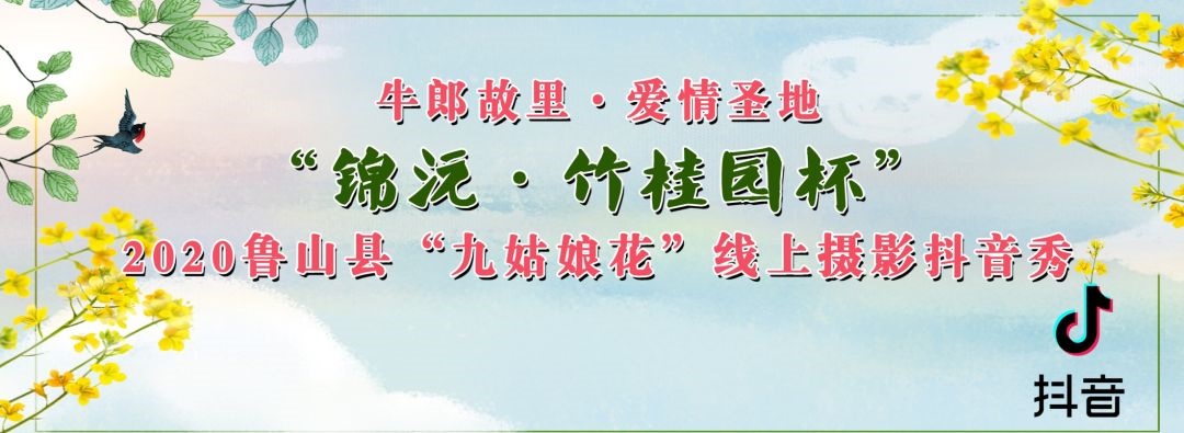/upload/article/2020/03/14/bd20116c-870a-4f49-8fed-808abcdc5e86.jpg