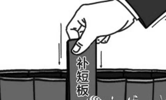 /upload/article/2020/03/18/998c8ad8-064f-49ca-a66d-48ddd9584483.jpg