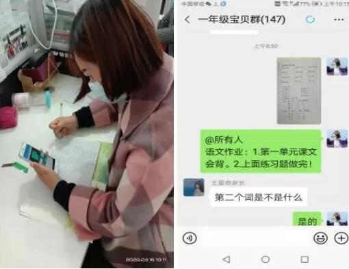 /upload/article/2020/03/18/e02d6cda-c5b6-43b2-9ced-682b0c102058.jpg