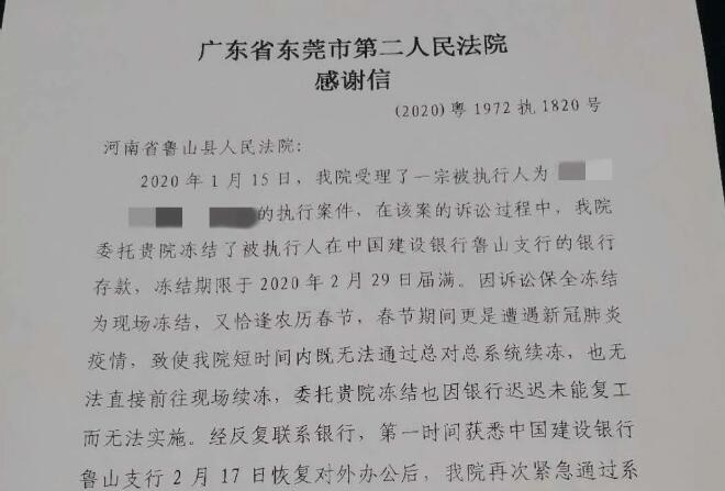 /upload/article/2020/03/19/7f7d5c78-9fd9-4cd4-9ba1-482475d33b46.jpg
