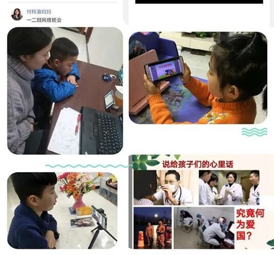 /upload/article/2020/03/19/ed54fc02-4b5c-4554-9eaf-ca673c38a8f1.jpg