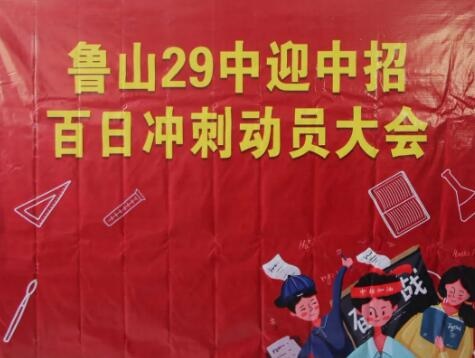/upload/article/2020/03/19/fb6ae4c0-1570-4f47-9f3a-f5fca3ebed58.jpg