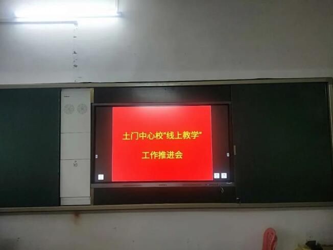 /upload/article/2020/03/20/b1c3757e-a6c7-4d5a-8b93-86dbc0ec6a56.jpg