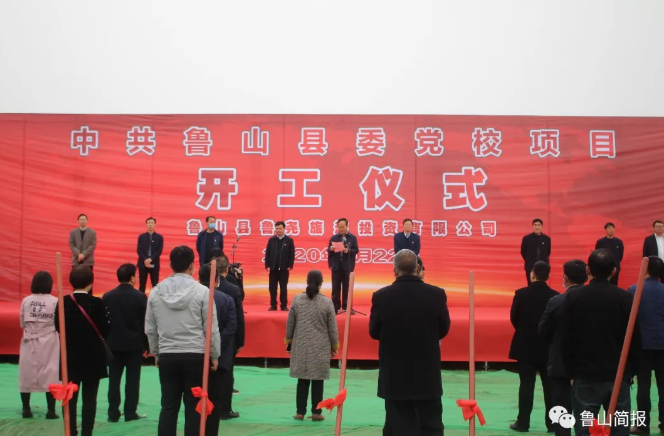 /upload/article/2020/03/24/e76f36fe-5ce5-49da-b023-158c8de71ecf.png