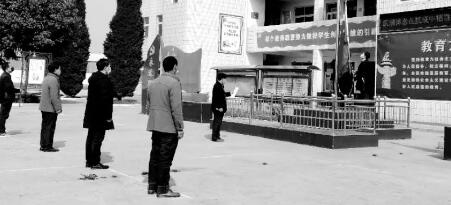 /upload/article/2020/04/05/0dd5cd93-a212-4d25-a447-6385c8bf8cc8.jpg
