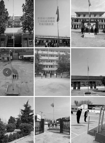 /upload/article/2020/04/05/47231ffe-086d-469b-9b41-4ad7b7b10ad8.png /upload/article/2020/04/05/47231ffe-086d-469b-9b41-4ad7b7b10ad8.png