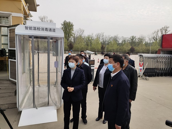 /upload/article/2020/04/08/68eddc5c-aab1-48be-aaed-9c00bd3b7dbf.jpg