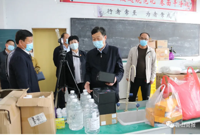 /upload/article/2020/04/08/7e9bbda4-5a41-49fa-95c1-6d43c4aa165c.png /upload/article/2020/04/08/7e9bbda4-5a41-49fa-95c1-6d43c4aa165c.png