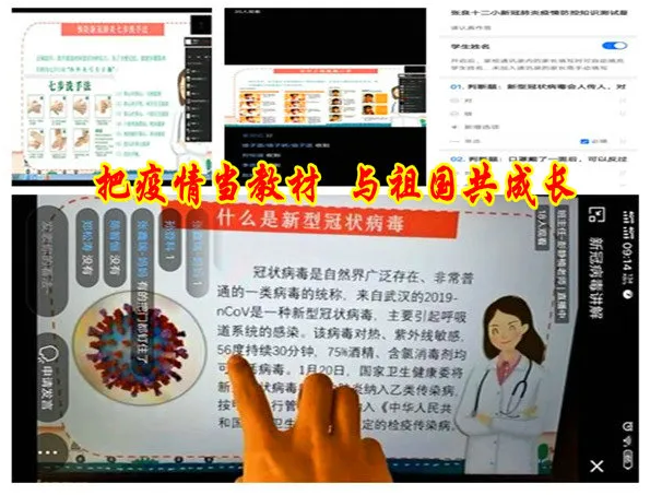/upload/article/2020/04/10/6bdbb6ed-370a-4172-8ab1-006cb25f5c02.png
