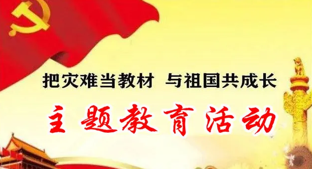 /upload/article/2020/04/12/c9612e8b-a1a2-475c-a79e-e2d209f6a016.png