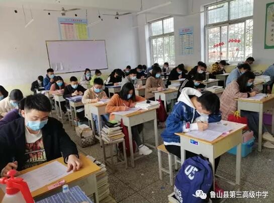 /upload/article/2020/04/14/4cc30db0-5656-45f6-9c18-66903cd1d440.jpg