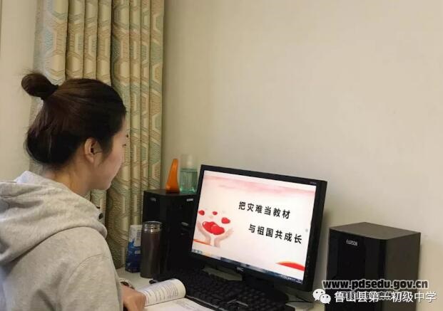 /upload/article/2020/04/14/f63c8027-69f2-4fba-948d-4653cc4d97cc.jpg