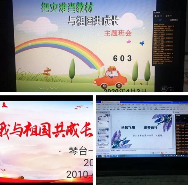 /upload/article/2020/04/16/e7584659-fcd4-4761-9830-941e3ecda29b.jpg