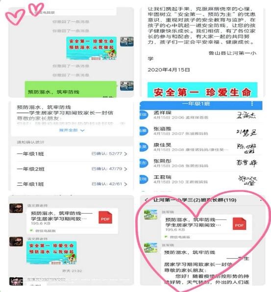 /upload/article/2020/04/18/43f2cbda-c08c-473d-9dcc-1aaf06bbcccd.jpg