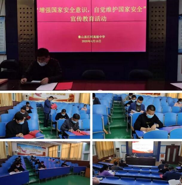 /upload/article/2020/04/18/7d1a52b6-187d-47fb-b6d7-87bbf3d3a9cc.jpg