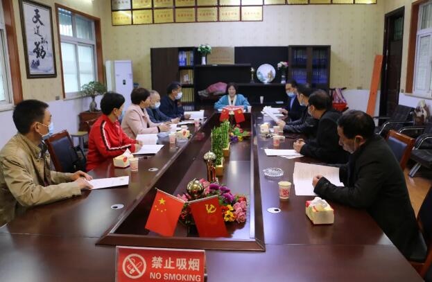 /upload/article/2020/04/19/2ca38c88-0256-4520-8f13-251814dc0bb6.jpg