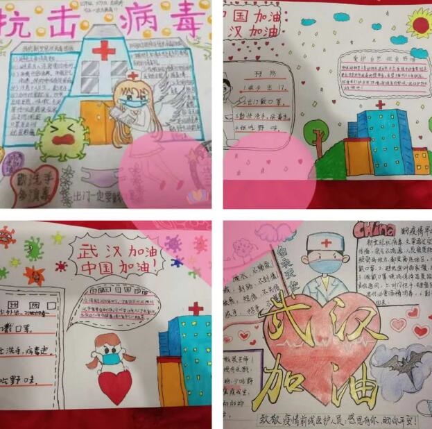 /upload/article/2020/04/19/dd1145b5-8eac-4526-b9aa-2e70ebda42ab.jpg