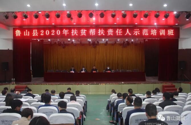 /upload/article/2020/04/23/4ed5ccac-fbff-40f0-92c9-66f256bbd965.jpg