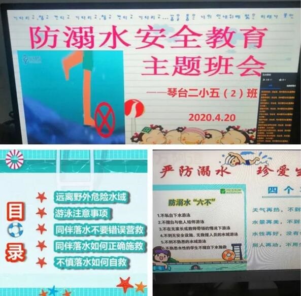 /upload/article/2020/04/23/6b19b0a9-b2b1-4ea9-9183-b11f5b5d5d0d.jpg
