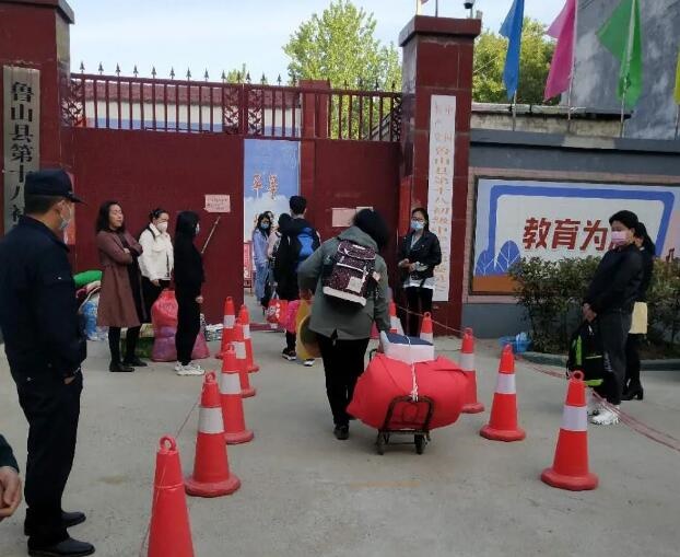 /upload/article/2020/04/25/aafb5c72-7091-480c-949f-e18d17325616.jpg