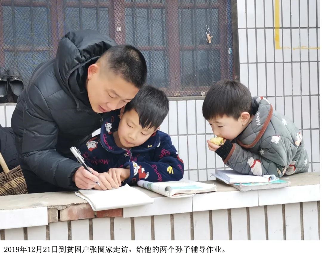 /upload/article/2020/04/29/9ac800ae-877a-467f-8c0e-c19e0dae15a8.jpg