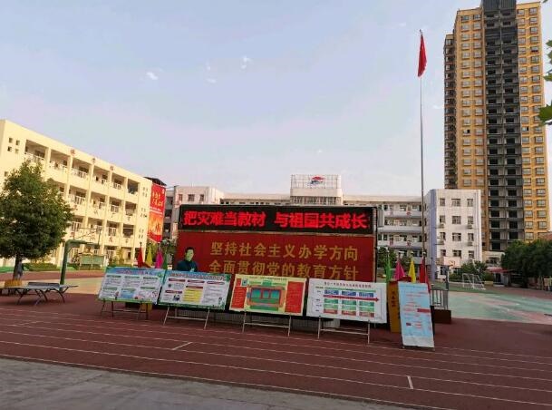 /upload/article/2020/04/30/87059db9-20be-4a83-b5b1-7396cc900966.jpg