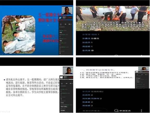 /upload/article/2020/04/30/cc5ef925-60a0-4281-a09a-7f8a30ebd044.jpg
