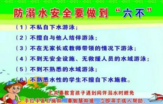 /upload/article/2020/04/30/d5d9b009-b2f3-469c-99c1-47fe1dd5d2d9.jpg