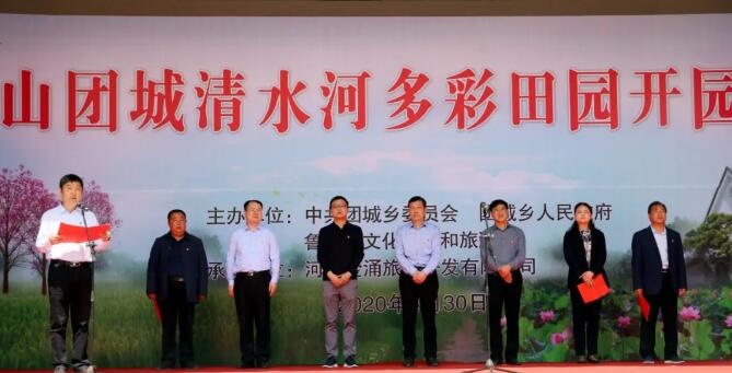 /upload/article/2020/05/01/1369270c-27aa-4903-b51f-0eb2bee0a36e.jpg /upload/article/2020/05/01/1369270c-27aa-4903-b51f-0eb2bee0a36e.jpg